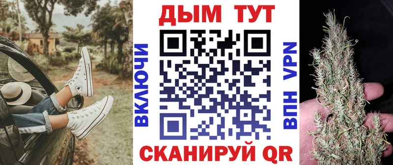 Где найти наркотики Луга Псилоцибиновые грибы  ГАШ  СК  Амфетамин  Каннабис  Cocaine 