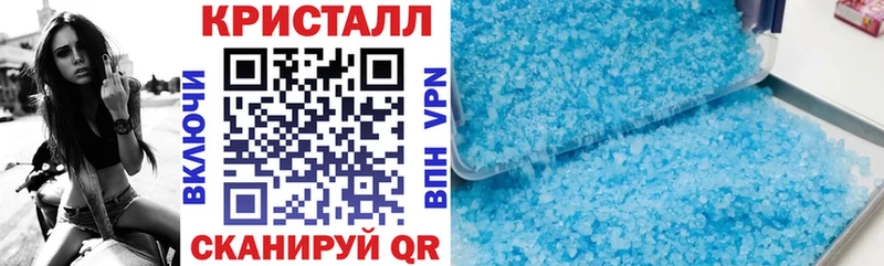 Amphetamine VHQ  Луга 