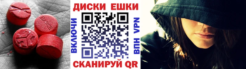 площадка формула  Луга  ЭКСТАЗИ Cube 