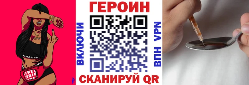 цены   MEGA ONION  Героин Афган  Луга 