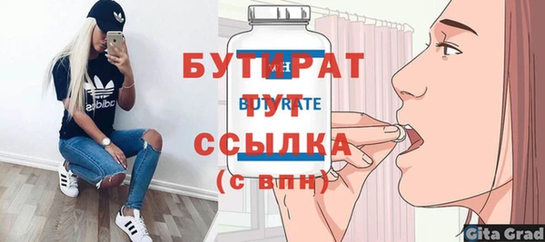 СК Арсеньев