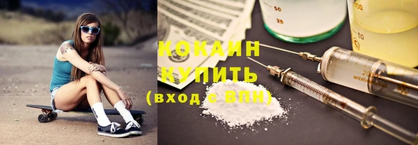 СК Арсеньев