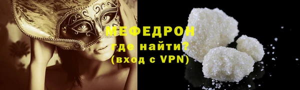 СК Арсеньев