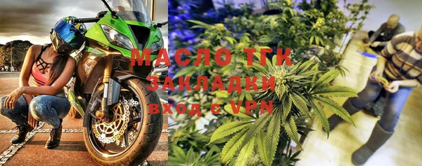эйфоретик Армянск