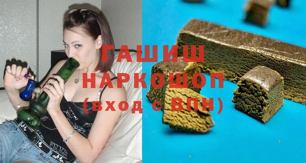 эйфоретик Армянск