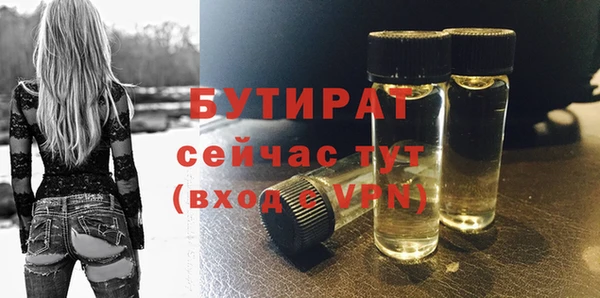 СК Арсеньев