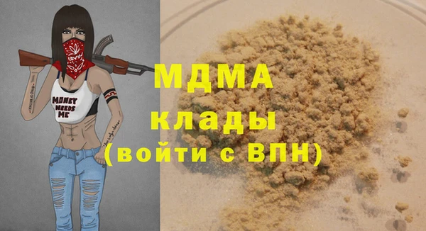 СК Арсеньев