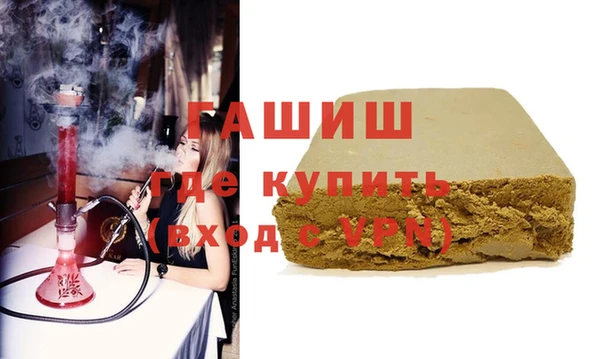 эйфоретик Армянск