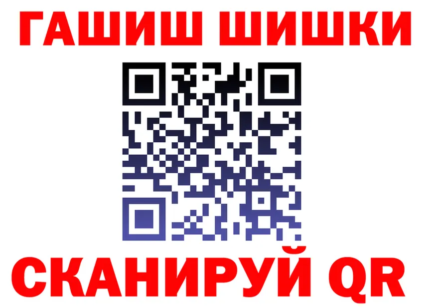 КЕТАМИН VHQ зеркало это kraken Луга