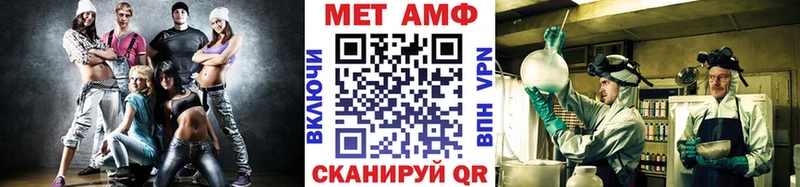 hydra зеркало  закладка  Луга  МЕТАМФЕТАМИН витя 